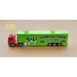 Xe mô hình Container Trailers Full Box
