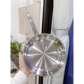 Chảo thép wmf profi pfannen frying pan - chảo wmf - size 24cm