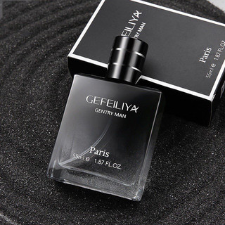 Nước hoa nam gefeiliya 55ml hương thơm tươi mát nhẹ nhàng, lôi cuốn, sexy, lưu hương lâu, dùng đi làm, đi tiệc, đi chơi