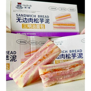 Sandwich Lúa Mạch Chà Bông Khoai Môn