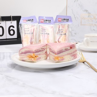 Sandwich Lúa Mạch Chà Bông Khoai Môn