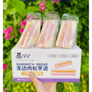Sandwich Lúa Mạch Chà Bông Khoai Môn
