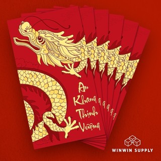 Bao lì xì tết