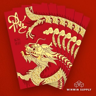 Bao lì xì tết