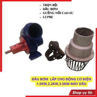 Đầu bơm- sên bơm chế mô tơ điện 1.5kw-2.2kw-3.5kw-máy nổ giúp tăng lưu lượng nước