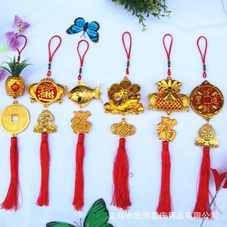 Dây đeo trang trí tết mạ vàng, đồ trang trí tết dây liễng, thỏi vàng, hoa mai, câu đối trang trí tết kho sỉ mb
