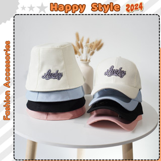 CÓ SIZE TRẺ EM Mũ lưỡi trai mũ bucket thêu LUCKY đội đôi cặp couple gia đình chất vải bố form unisex nam nữ N132
