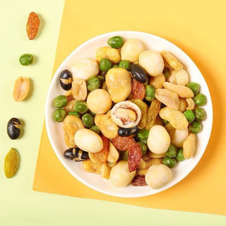1KG HẠT SẤY MIX VỊ SIÊU GIÒN