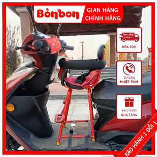 [Tặng gối] Ghế ngồi xe máy đa năng bán chạy cho bé TD01 đặt trước cho xe LEAD, VISION, SH, VESPA xe điện cho trẻ em