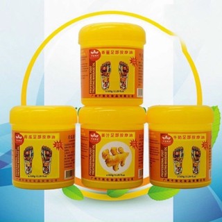 Kem massage gừng,kem massage chân