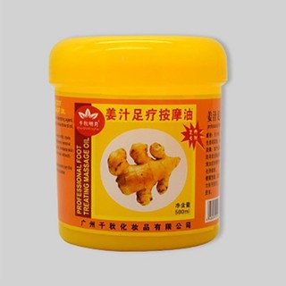 Kem massage gừng,kem massage chân