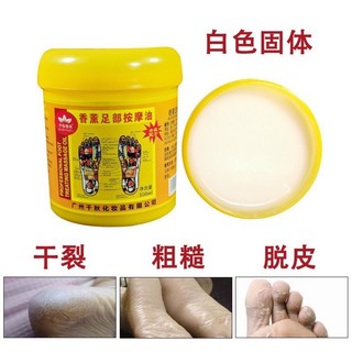 Kem massage gừng,kem massage chân