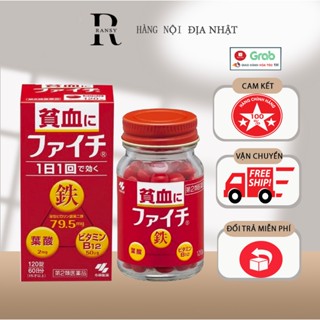 THUỐC BỔ MÁU Faichi Kobayashi 120v Nội Địa Nhật Bản