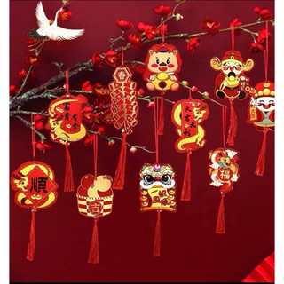 Set 6 dây trang trí tết , khách treo cây đào ,cây mai