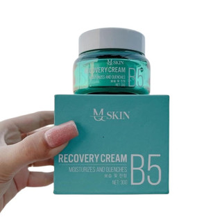 Kem face b5 mq skin dưỡng trắng mịn da