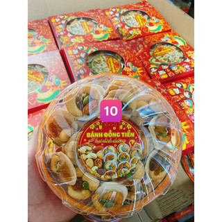🌸🌸HỦ 300gr Bánh đồng tiền mix hạt điều,hạnh nhân ,nho,hạt bí 🌸