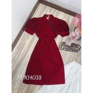 Bộ nhung cách tân sườn xám - đỏ