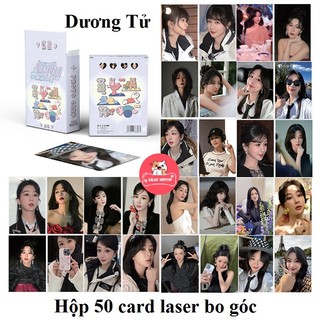 Dương Tử | Hộp thẻ card laser 50 tấm Dương Tử lomo lomocard card ánh laser