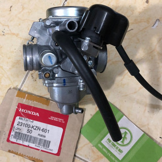 Bình xăng con xe honda air blade 110cc