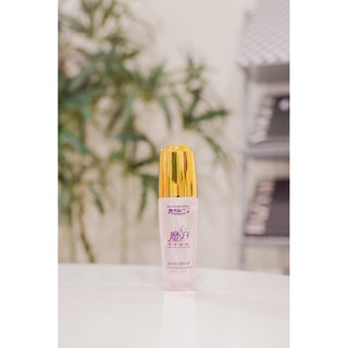 Serum hoàng cung hồng 40ml