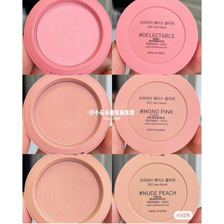 (3CE) Phấn Má Hồng 3CE Mood Recipe Face Blush (5.5g)
