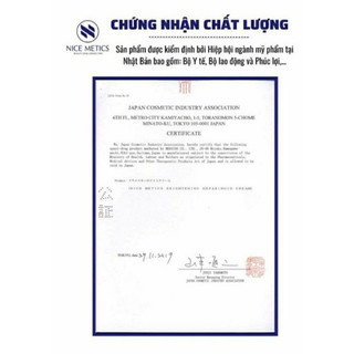 KEM DƯỠNG DA NICE METICS NHẬT BẢN