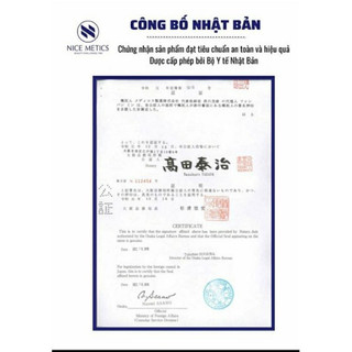KEM DƯỠNG DA NICE METICS NHẬT BẢN