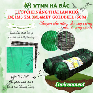 Lưới che nắng thái lan khổ 1m, 1m5, 2m, 3m, 4mét màu xanh/đen goldbell độ che phủ 60% - bán theo 1 mét tới