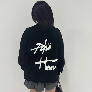 Áo nỉ lót lông cáo không xù siêu ấm Scho Signature Sweater