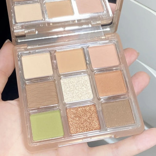 [HOLD LIVE] Bảng mắt 9 ô Hold Live Powdery Ripple (HL657) Enstore