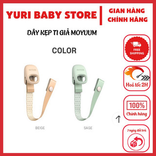Dây giữ ti giả gặm nướu MOYUUM nội địa Hàn