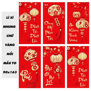  Set 30 Lì Xì Tết Siêu Cấp Giấy Nhung Chữ Vàng Nổi 3D Hỗ Trợ Trộn Mẫu Khác Nhau Giá Sỉ Tại Xưởng 