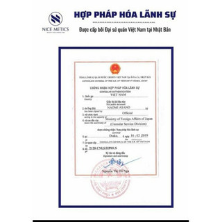 KEM DƯỠNG DA NICE METICS NHẬT BẢN