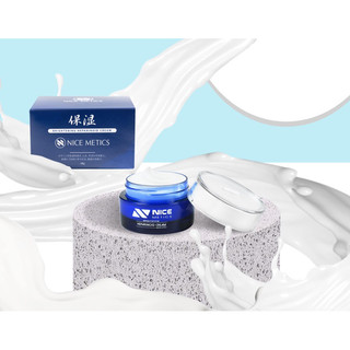 KEM DƯỠNG DA NICE METICS NHẬT BẢN