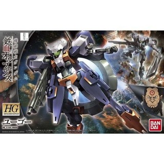 Hgibo hugo gundam 2nd