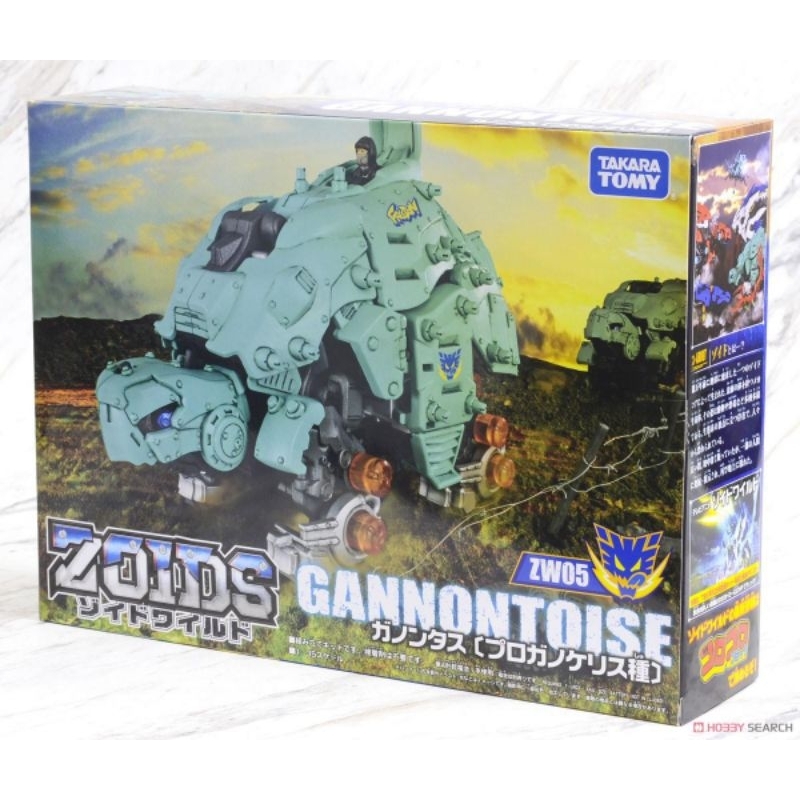 Mô hình thú vương đại chiến Zoids Ganontoise 2nd