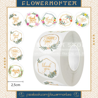 (Vòng Hoa 05) Set 90 Sticker Tròn - Thank You