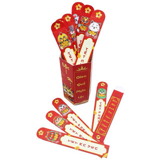 Bao Lì Xì Gieo Quẻ (Hộp Lục Giác 12 Quẻ)