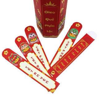 Bao Lì Xì Gieo Quẻ (Hộp Lục Giác 12 Quẻ)