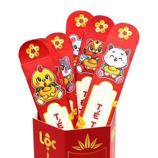 Bao Lì Xì Gieo Quẻ (Hộp Lục Giác 12 Quẻ)