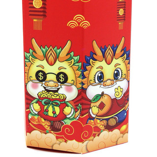 Bao Lì Xì Gieo Quẻ (Hộp Lục Giác 12 Quẻ)