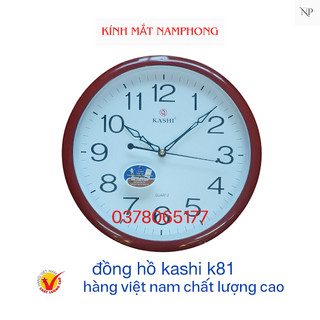 Đồng hồ treo tường kashi K81 kim trôi Ø32cm