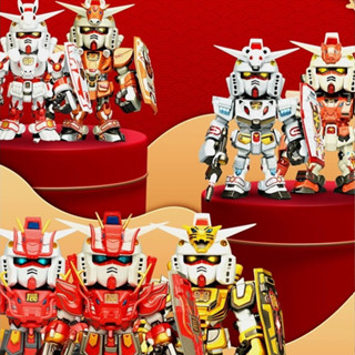  Bandai QMSV: Mini box version 2024  Blind box full set 9 hộp  