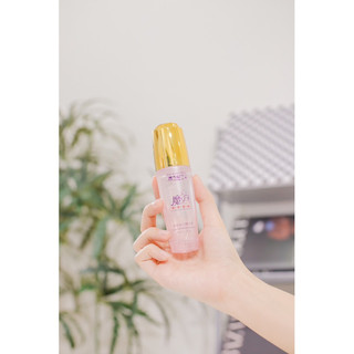 Serum hoàng cung hồng 40ml
