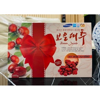 Táo đỏ sấy khô Nhập Khẩu Chính Hãng Hàn Quốc Hộp Quà Tặng 1kg