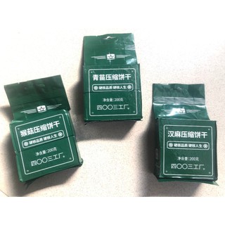 Lương khô 900 3sao gói màu xanh