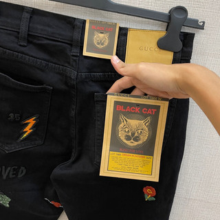 quần bò Jean Gucci