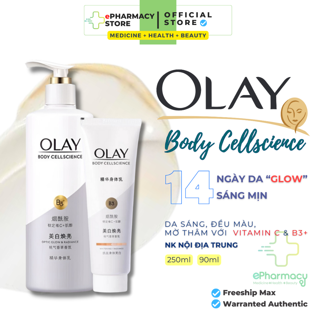 Sữa Dưỡng Thể OLAY Body B3 Vitamin C Optic Glow Radiance giúp cấp ẩm sáng da bật tone [XÁM]