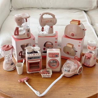 Bộ đồ chơi gia dụng mini - đồ làm bếp mini cho bé