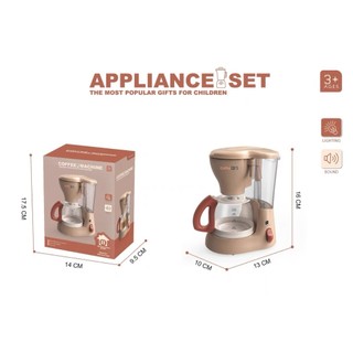 Bộ đồ chơi gia dụng mini - đồ làm bếp mini cho bé